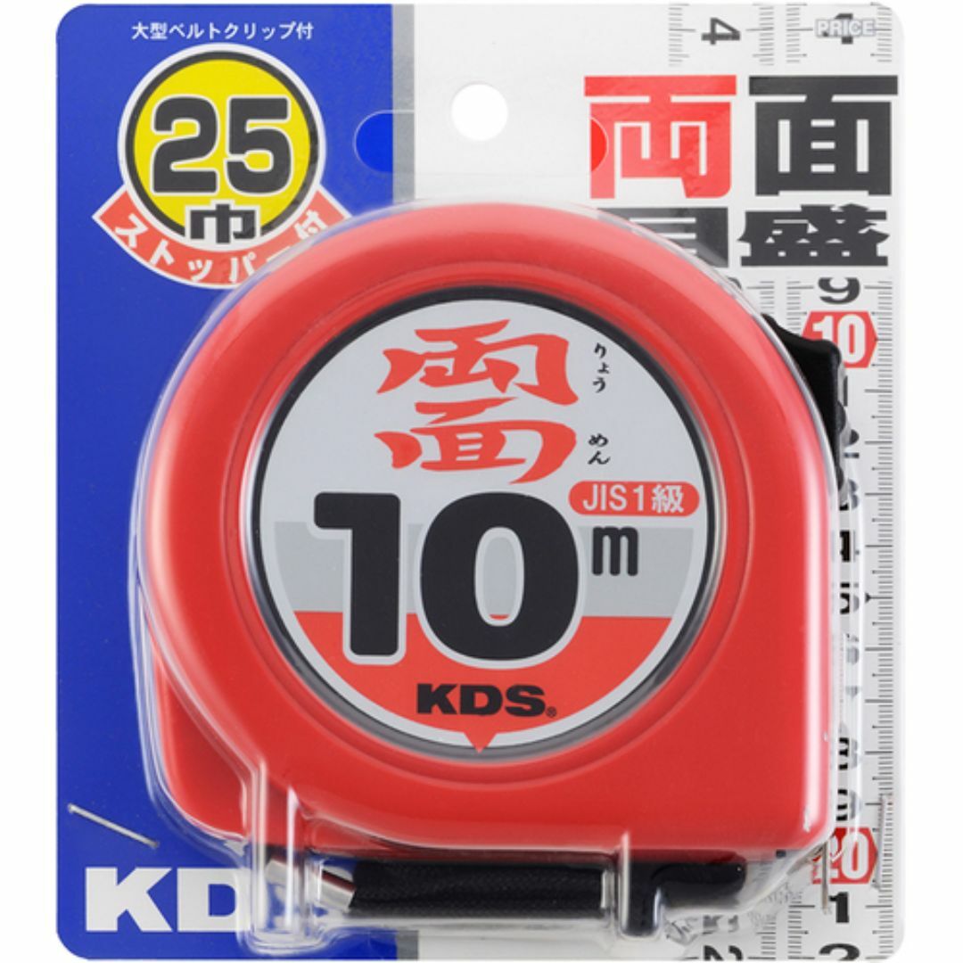 専用 KDS 両面ネオロック25巾10m ZS25-10BP 4個 その他のその他(その他)の商品写真