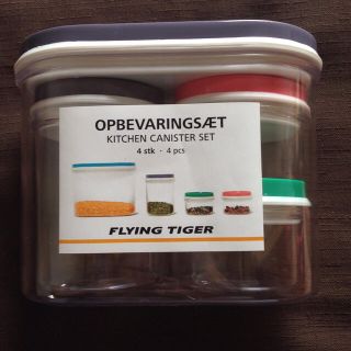 フライングタイガーコペンハーゲン(Flying Tiger Copenhagen)のフライングタイガー 保存容器(容器)