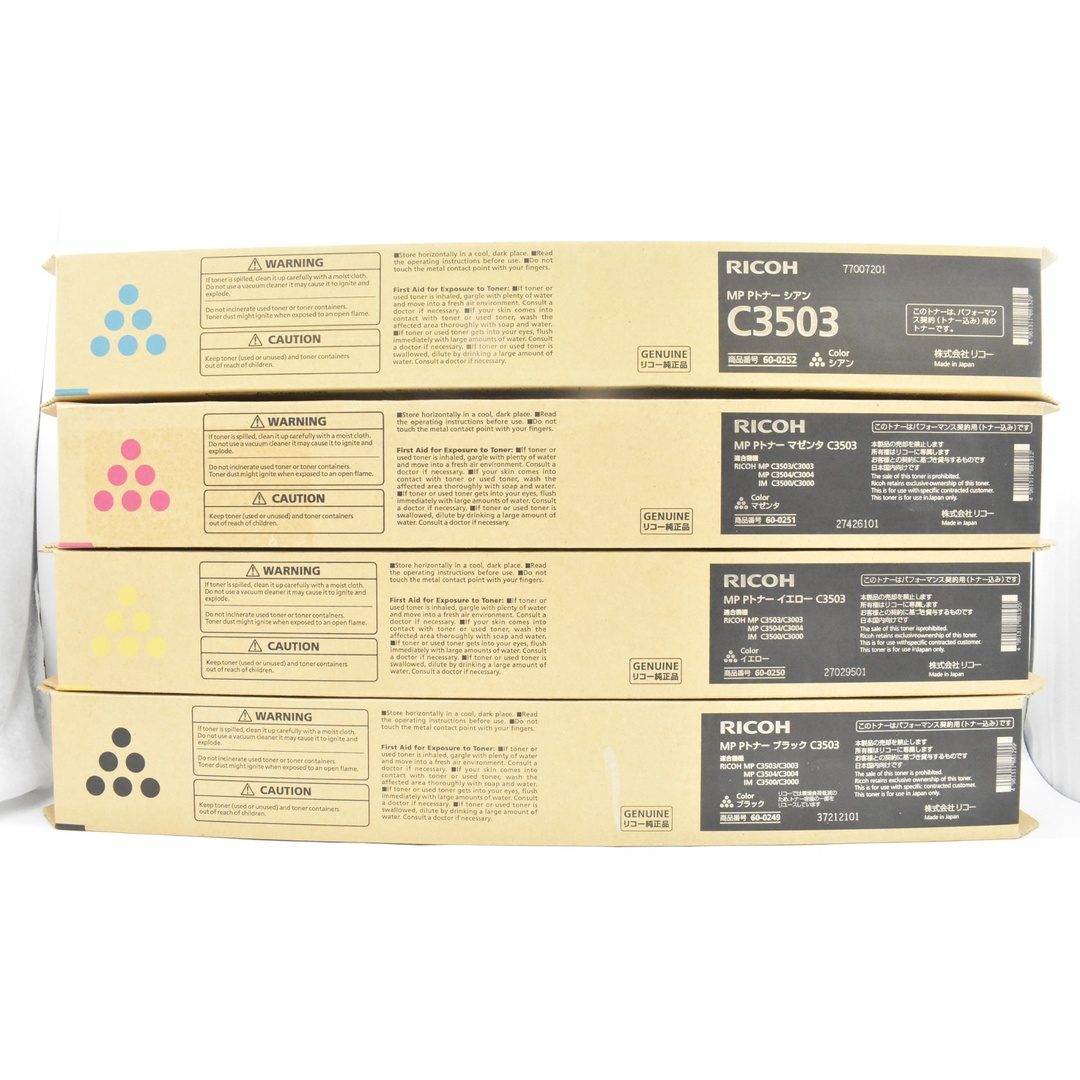 未使用 RICOH 純正 トナー C3503 4色8本(シアン・マゼンタ 未使用 RICOH 純正 トナー C3503 4色8本(シアン・マゼンタ