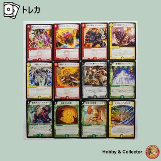 Wizards OF THE COAST - 沈黙の時 28/350マジック ザ Wizards OF THE COAST - 沈黙の時 28/350マジック ザ