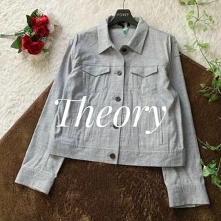 Theory(Gジャン/デニムジャケット)のフリマアイテム一覧 Theory(Gジャン/デニムジャケット)のフリマアイテム一覧