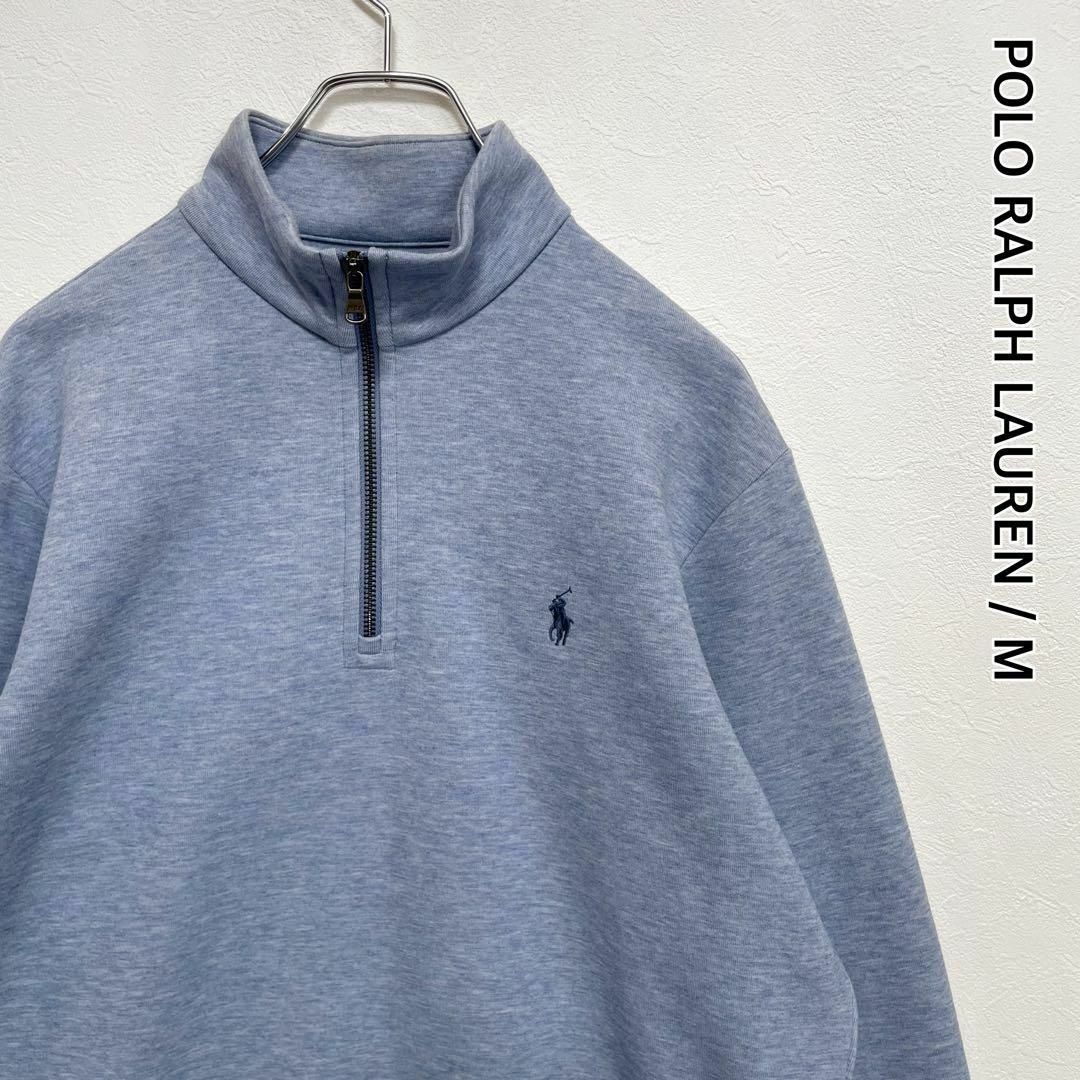 POLO RALPH LAUREN - 現行タグ ポロラルフローレン ハーフジップ POLO RALPH LAUREN - 現行タグ ポロラルフローレン ハーフジップ