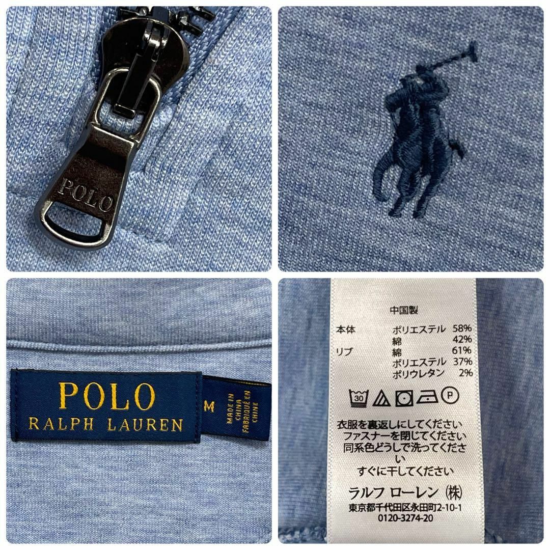 POLO RALPH LAUREN - 現行タグ ポロラルフローレン ハーフジップ POLO RALPH LAUREN - 現行タグ ポロラルフローレン ハーフジップ