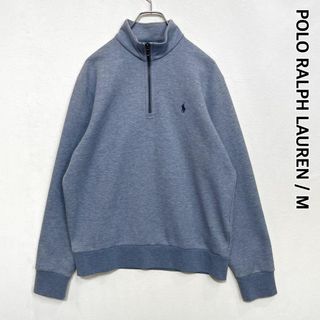POLO RALPH LAUREN - 現行タグ ポロラルフローレン ハーフジップ POLO RALPH LAUREN - 現行タグ ポロラルフローレン ハーフジップ