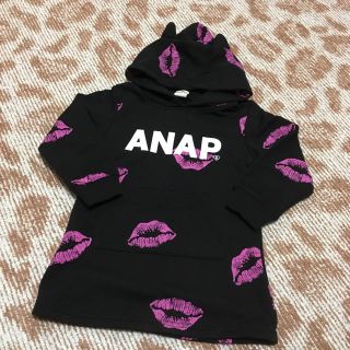 アナップキッズ(ANAP Kids)のお値下げ。ANAPKIDS♡リップ柄ねこ耳ワンピ(ワンピース)