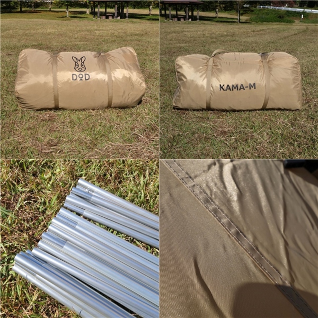 ディーオーディー DOD カマボコテント 3M タン T5-689-TN ディーオーディー DOD カマボコテント 3M タン T5-689-TN