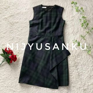 23区(ノースリーブ ・ ひざ丈ワンピース)のフリマアイテム一覧 23区(ノースリーブ ・ ひざ丈ワンピース)のフリマアイテム一覧