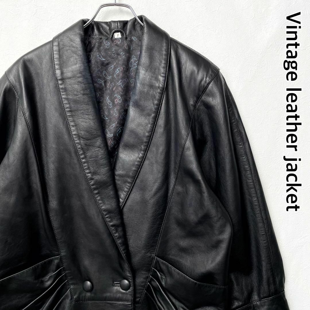 VINTAGE - 90s ヴィンテージ レザージャケット ダブル 本革 裏地 VINTAGE - 90s ヴィンテージ レザージャケット ダブル 本革 裏地
