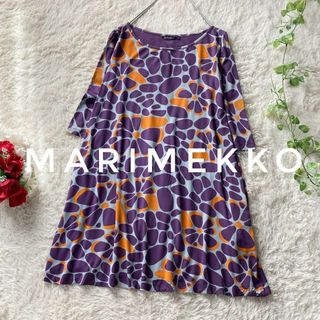 marimekko(チュニック)のフリマアイテム一覧 marimekko(チュニック)のフリマアイテム一覧