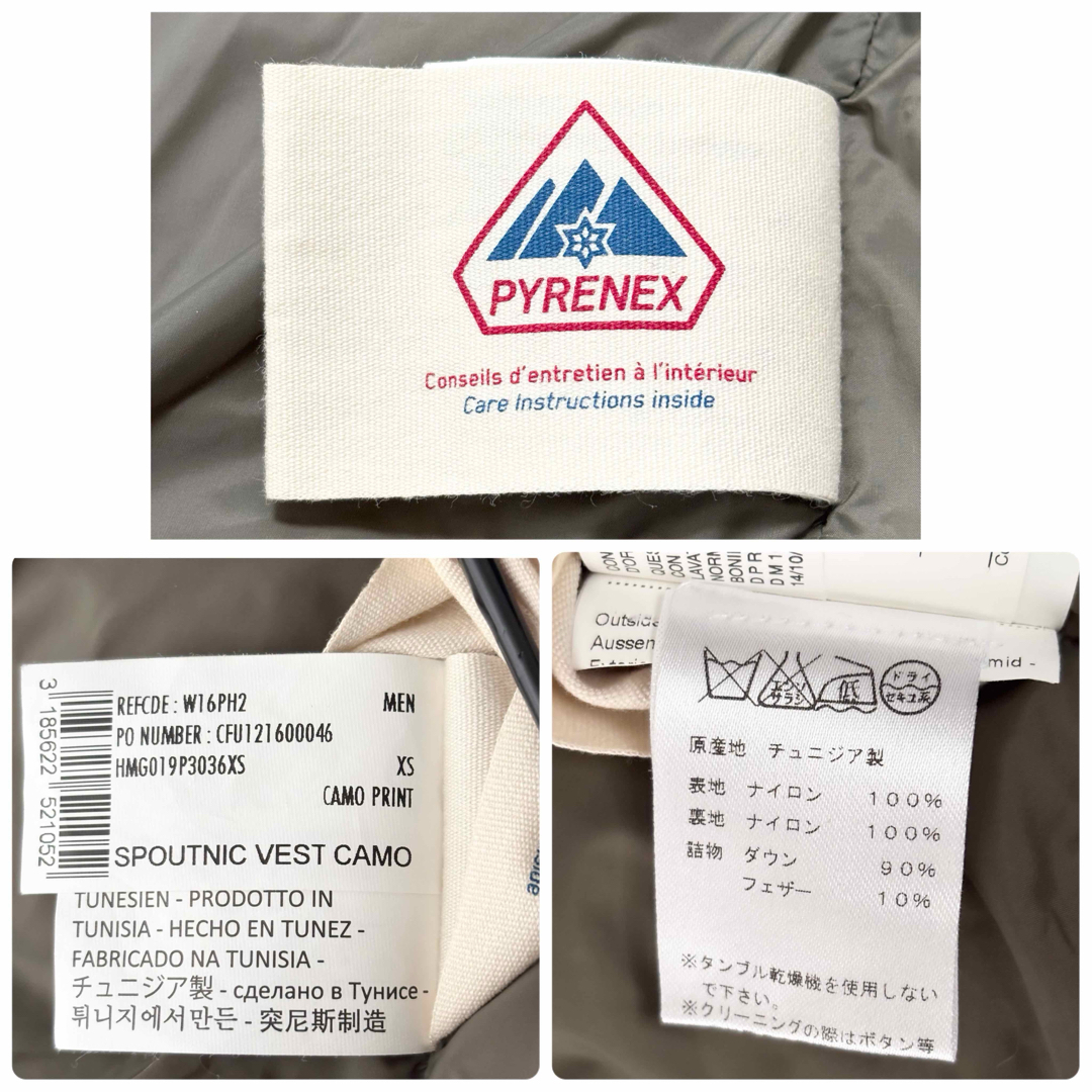 Pyrenex - 美品 ピレネックス ダウンベスト heritage カモ XSの Pyrenex - 美品 ピレネックス ダウンベスト heritage カモ XSの