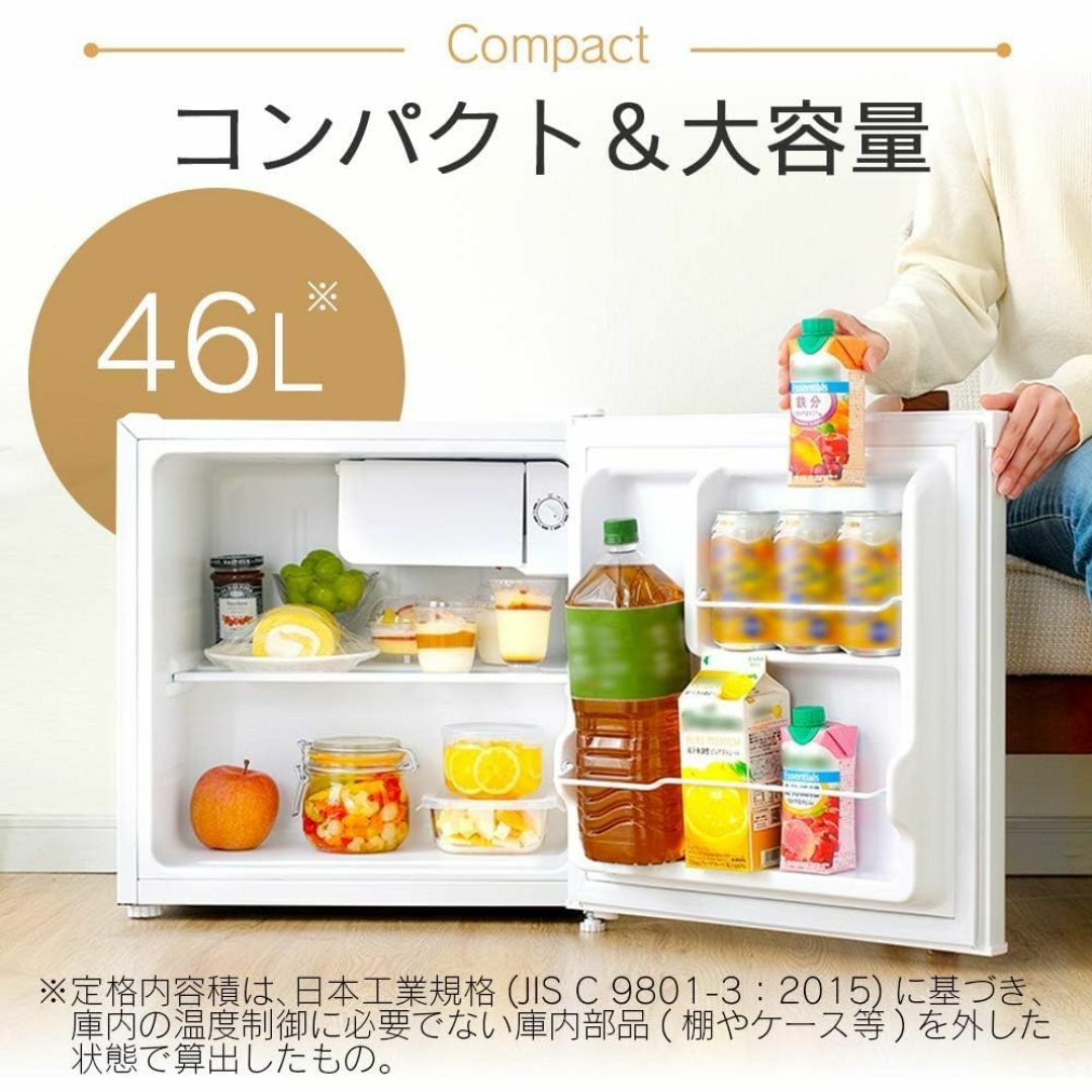 色:木目調_サイズ:46L】アイリスプラザ 冷蔵庫 46L 小型 色:木目調_サイズ:46L】アイリスプラザ 冷蔵庫 46L 小型