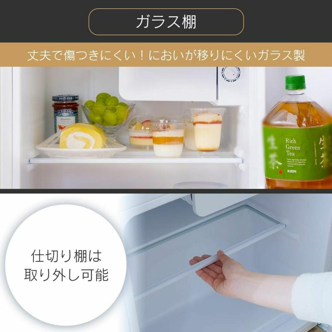 色:木目調_サイズ:46L】アイリスプラザ 冷蔵庫 46L 小型 色:木目調_サイズ:46L】アイリスプラザ 冷蔵庫 46L 小型