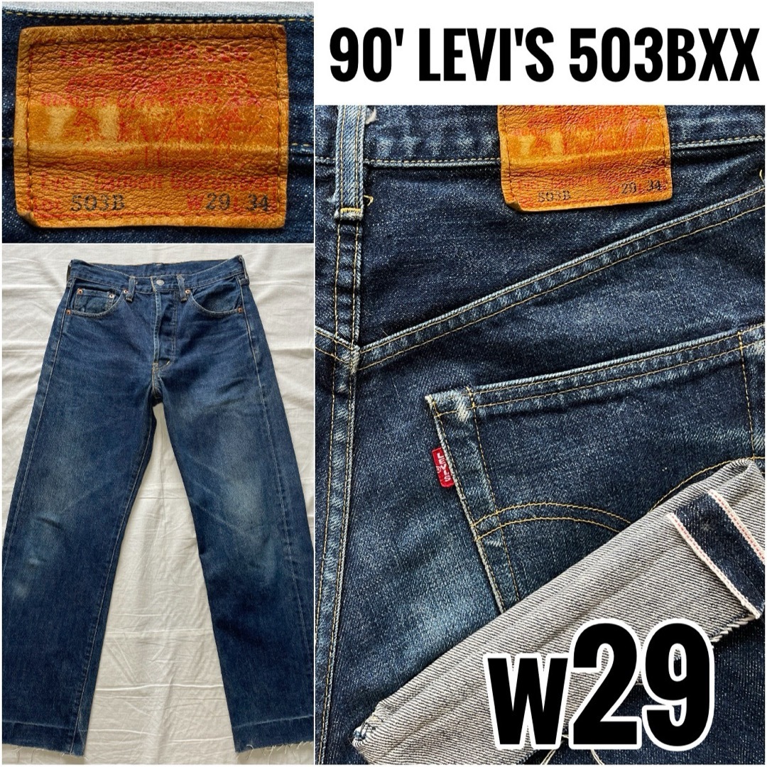 Levi's - 90' LEVI'S 503B XX w29 リーバイス BigE 赤耳 J22の Levi's - 90' LEVI'S 503B XX w29 リーバイス BigE 赤耳 J22の