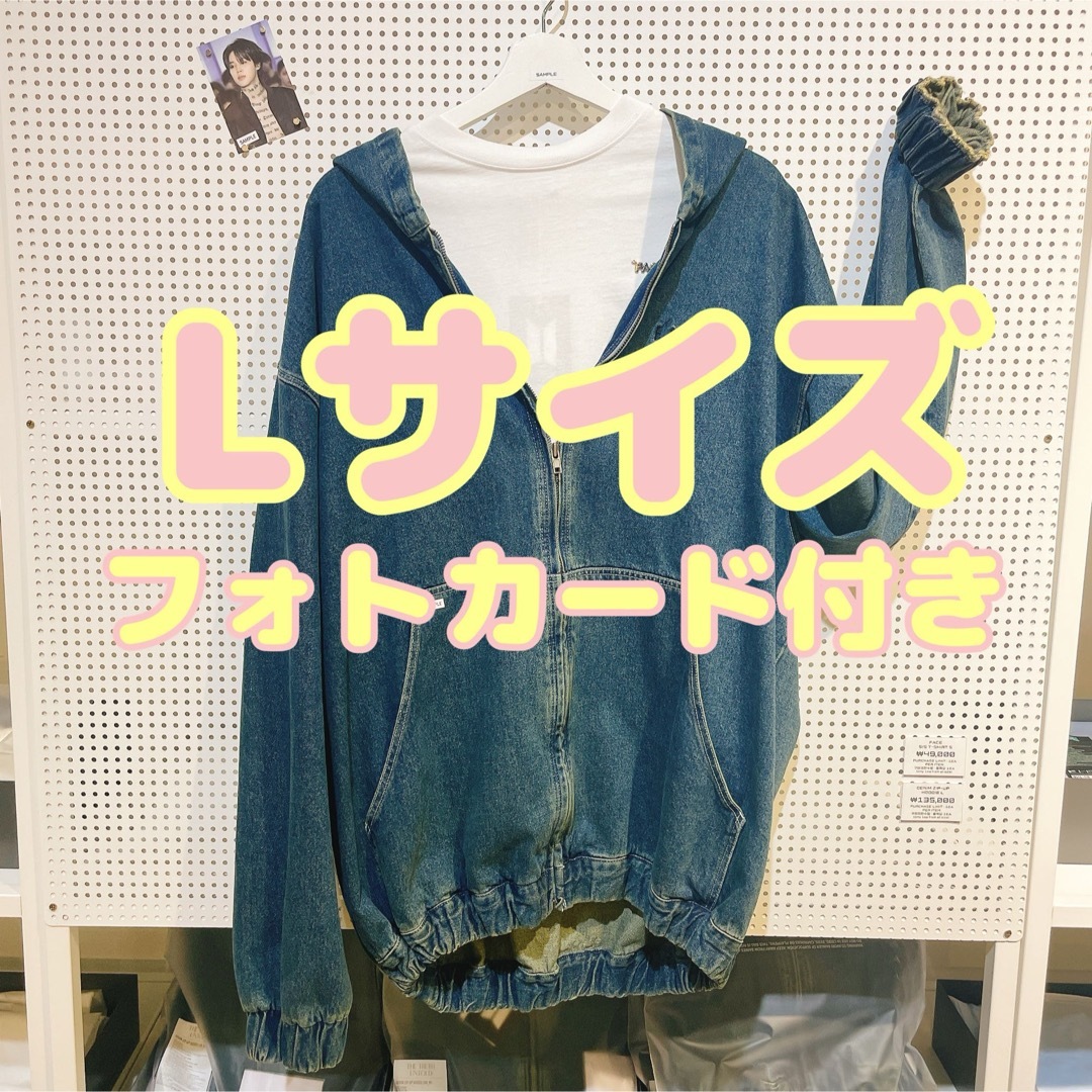 BTS ジミン Jimin みすぼらしく 展示会 フーディ Mサイズ BTS ジミン Jimin みすぼらしく 展示会 フーディ Mサイズ