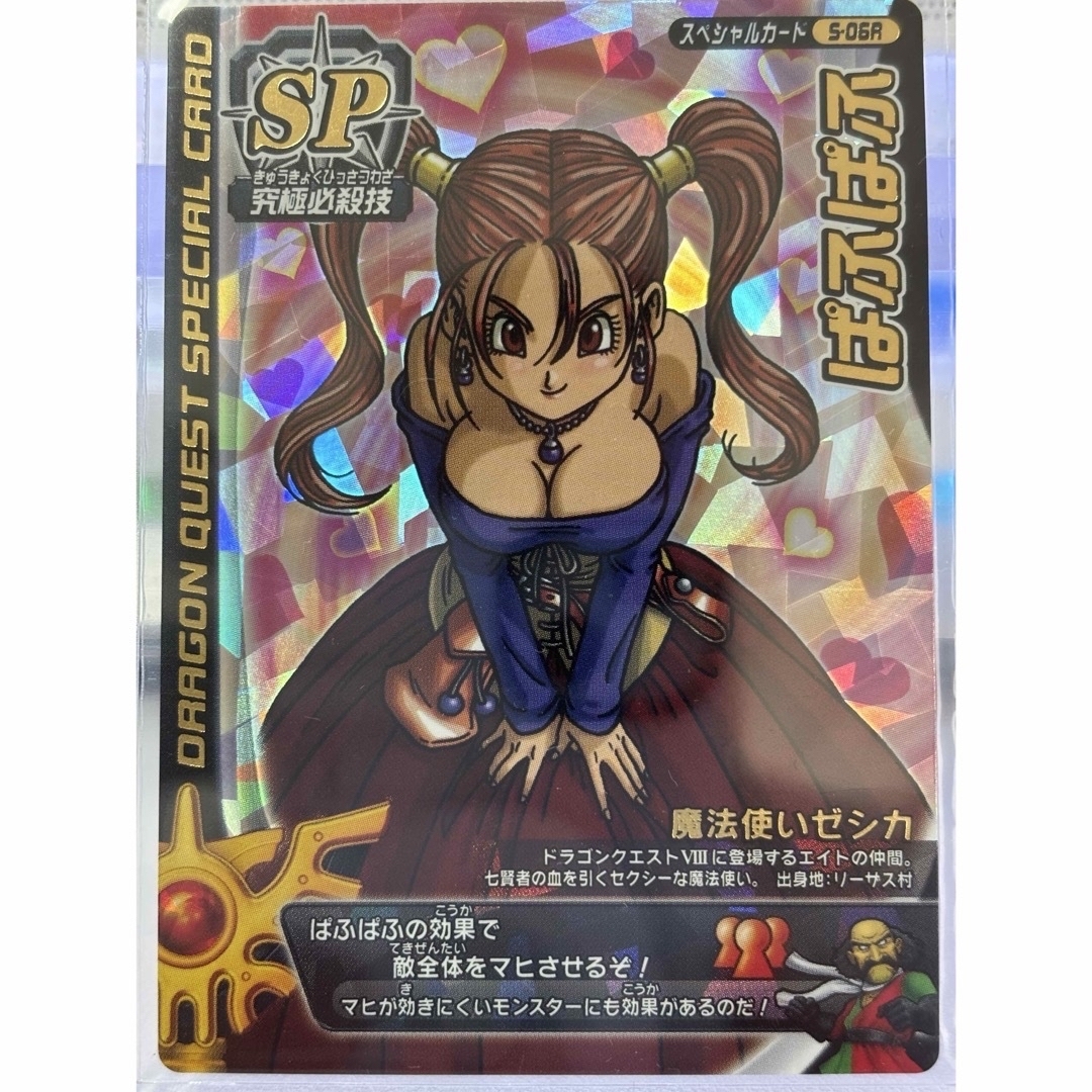 あんスタ 天祥院 英智 7点 イベコレ 缶バッジ 2021 spring あんスタ 天祥院 英智 7点 イベコレ 缶バッジ 2021 spring