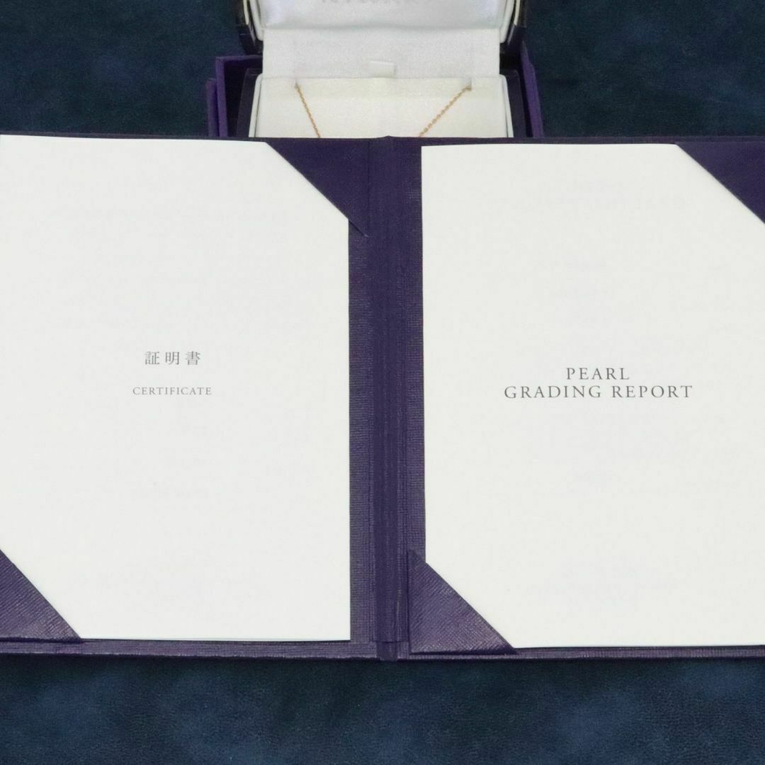 俄 - ニワカ 真珠 白澄花 ネックレス K18 アコヤパール 一粒 /24 俄 - ニワカ 真珠 白澄花 ネックレス K18 アコヤパール 一粒 /24