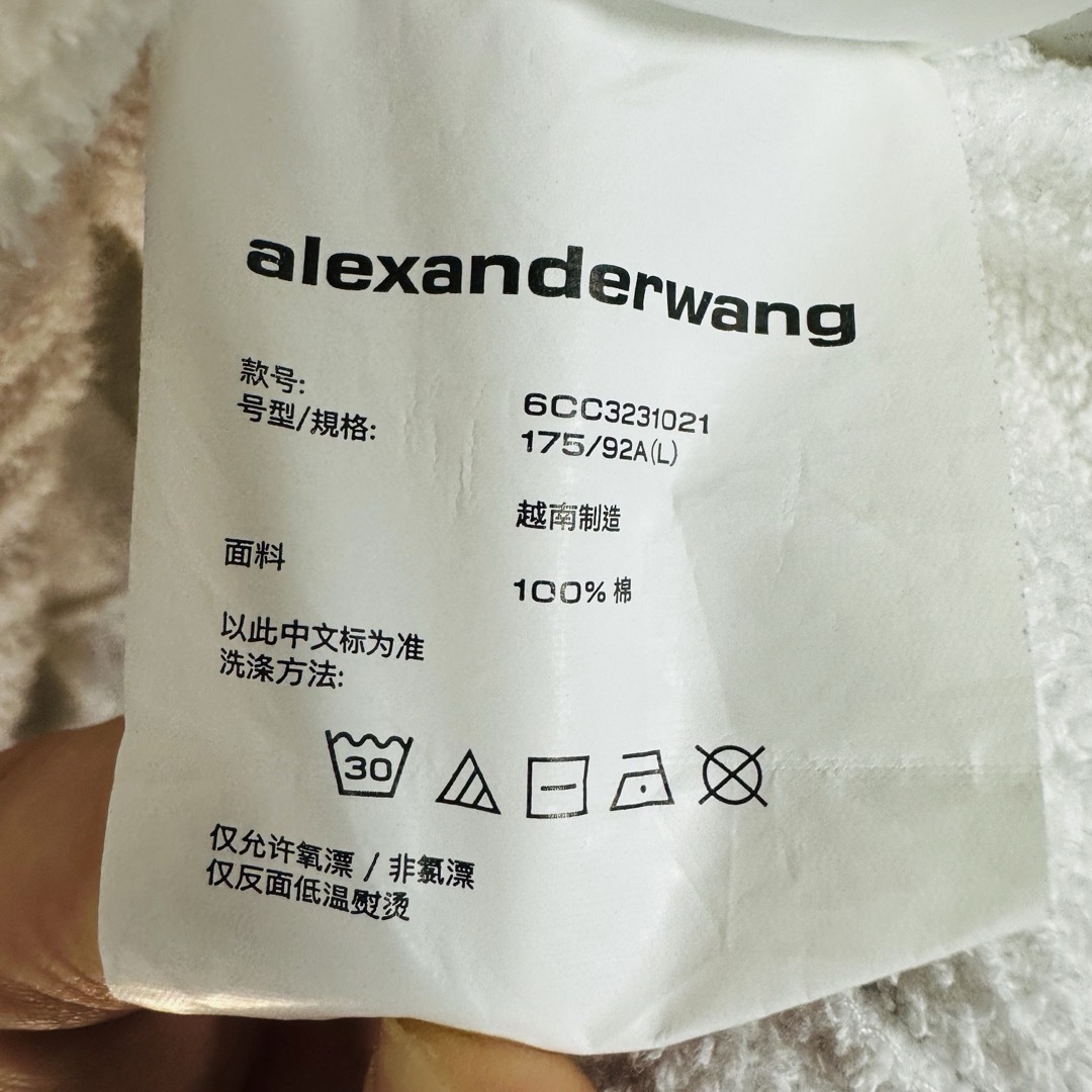 Alexander Wang - ALEXANDER WANG Half Zip Sweatshirt 登坂広臣 Alexander Wang - ALEXANDER WANG Half Zip Sweatshirt 登坂広臣