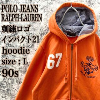 POLO RALPH LAUREN(パーカー)のフリマアイテム一覧 POLO RALPH LAUREN(パーカー)のフリマアイテム一覧