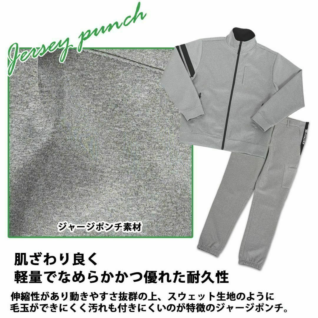 S-ストレッチ ジャージ ポンチ ジャケット セットアップ 紺×白/L S-ストレッチ ジャージ ポンチ ジャケット セットアップ 紺×白/L
