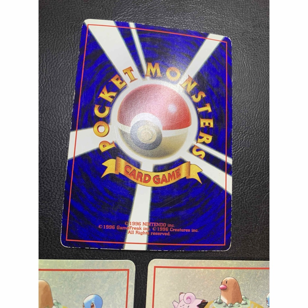ポケモン - イマクニ/拡張シートセット ポケモンカード旧裏の ポケモン - イマクニ/拡張シートセット ポケモンカード旧裏の