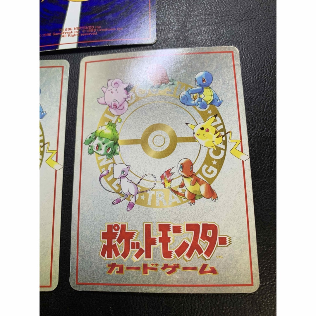 ポケモン - イマクニ/拡張シートセット ポケモンカード旧裏の ポケモン - イマクニ/拡張シートセット ポケモンカード旧裏の