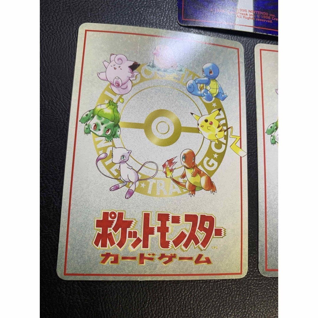ポケモン - イマクニ/拡張シートセット ポケモンカード旧裏の ポケモン - イマクニ/拡張シートセット ポケモンカード旧裏の