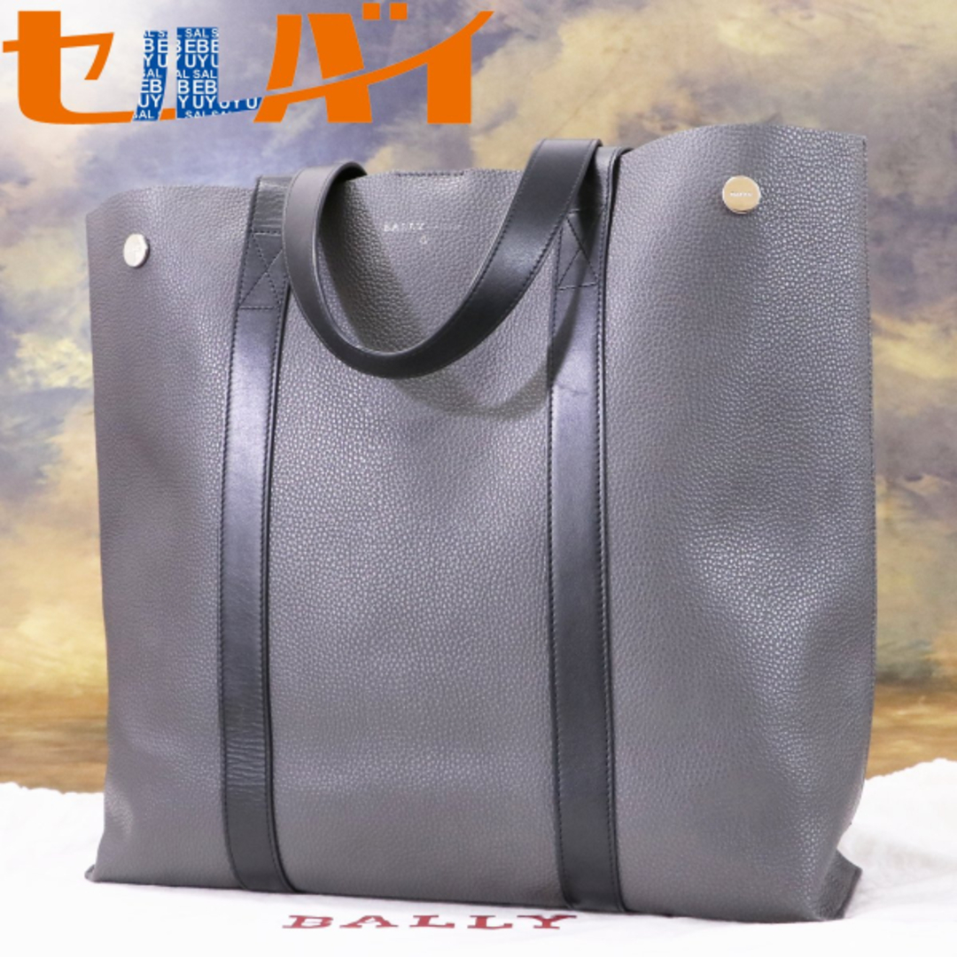 Bally - 本物 超美品 バリー 最高級トリヨンレザー ラージサイズ Bally - 本物 超美品 バリー 最高級トリヨンレザー ラージサイズ