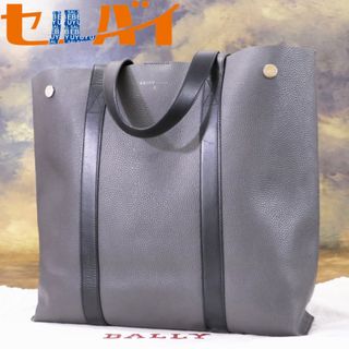 Bally - 本物 超美品 バリー 最高級トリヨンレザー ラージサイズ Bally - 本物 超美品 バリー 最高級トリヨンレザー ラージサイズ