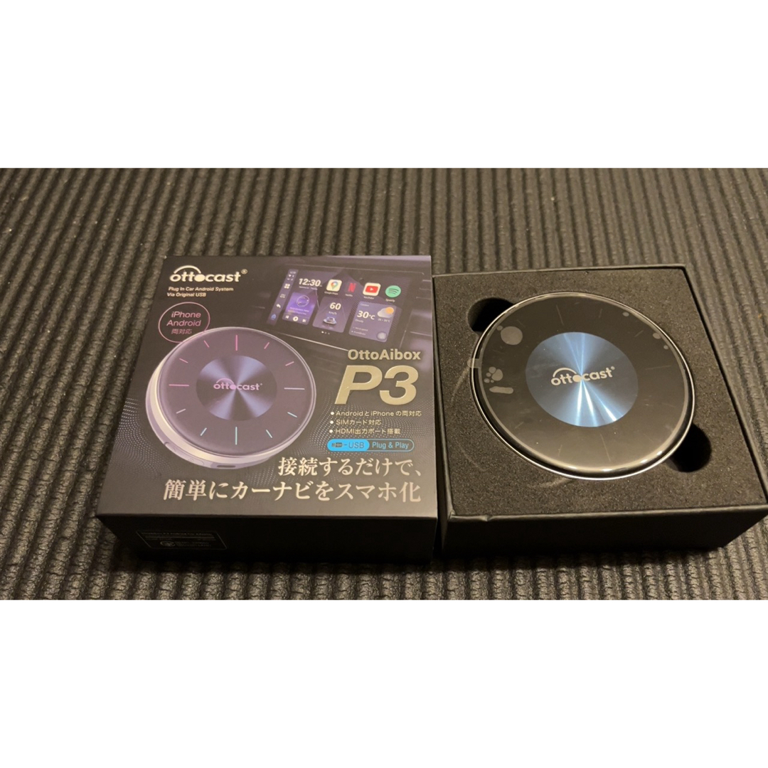 ottocast OttoAibox 身近 P3 車載スマホアダプター ottocast OttoAibox 身近 P3 車載スマホアダプター