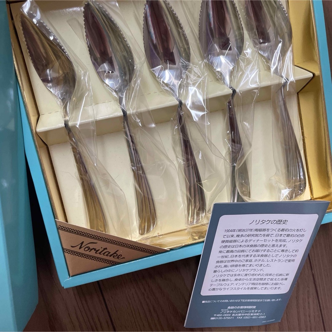Noritake - ノリタケ スプーンセット 新品未使用 Noritake - ノリタケ スプーンセット 新品未使用