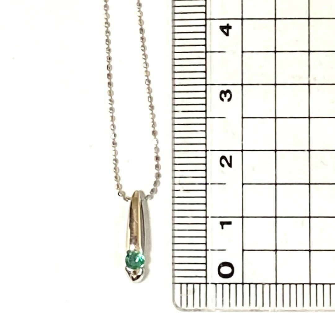 K18WG エメラルド ネックレス K18WG エメラルド ネックレス