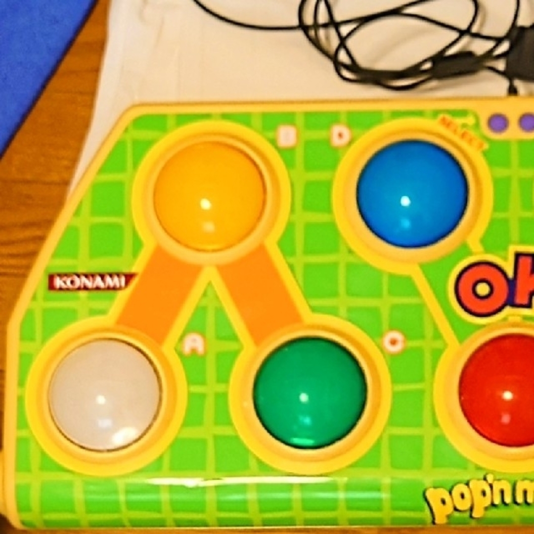 ポップンコントローラー プレステ2 ポップンミュージックの通販 ポップンコントローラー プレステ2 ポップンミュージックの通販