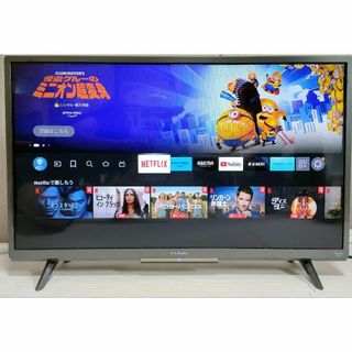 FUNAI(テレビ)のフリマアイテム一覧 FUNAI(テレビ)のフリマアイテム一覧