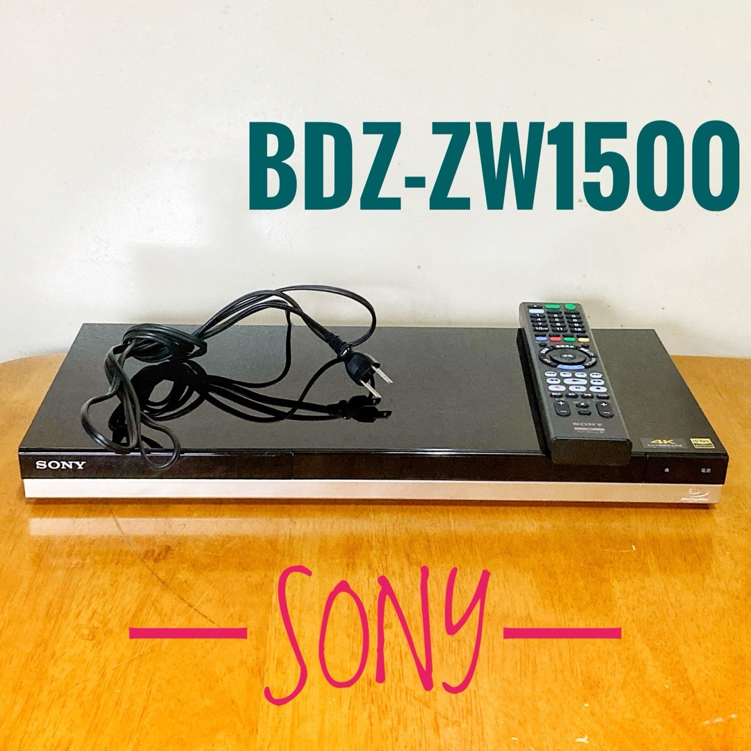 SONY ソニー BDZ-ZW1500 ブルーレイレコーダー - ブルーレイ SONY ソニー BDZ-ZW1500 ブルーレイレコーダー - ブルーレイ