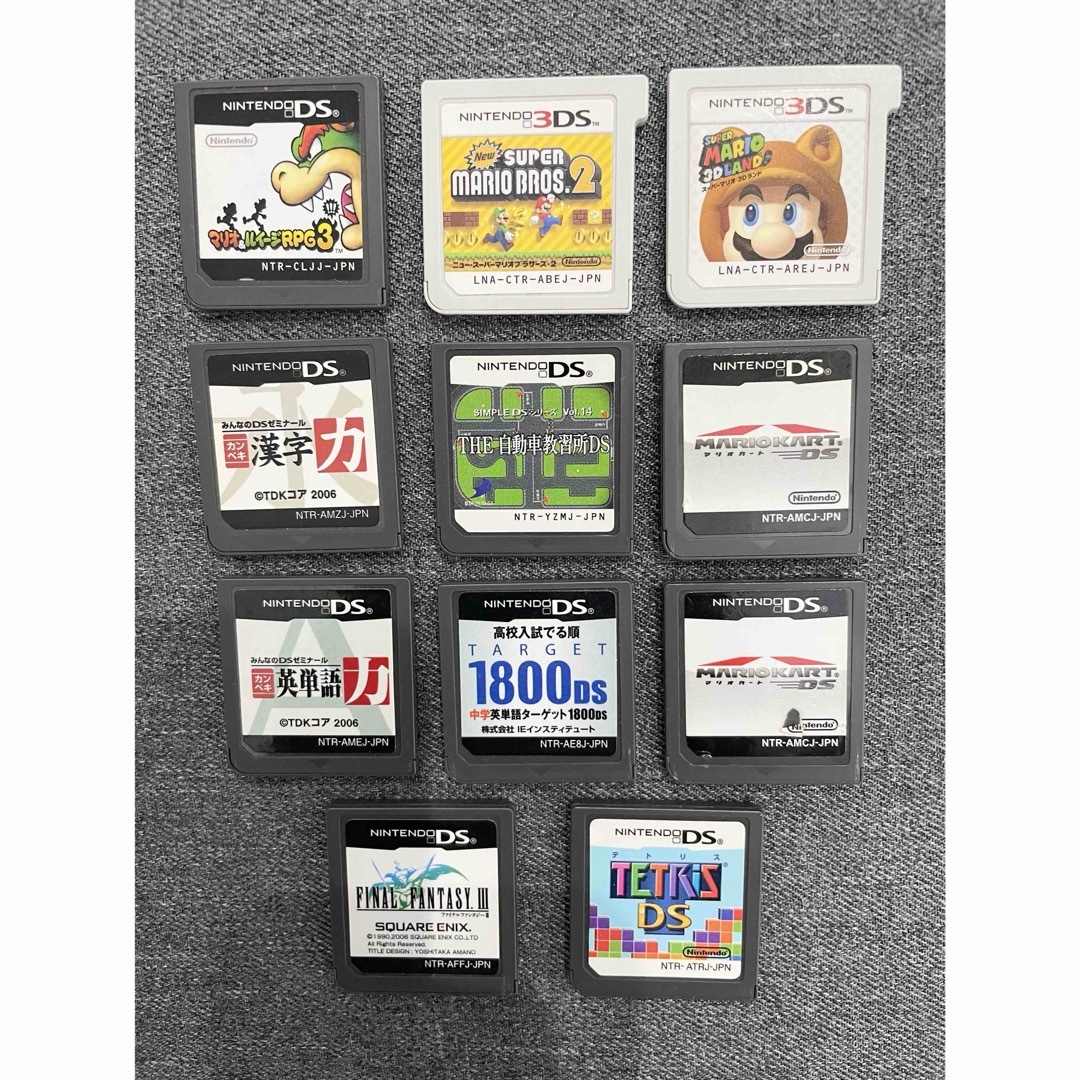 ニンテンドー3DS - 【任天堂DS 3DSソフト】 11本セットの通販 by ニンテンドー3DS - 【任天堂DS 3DSソフト】 11本セットの通販 by