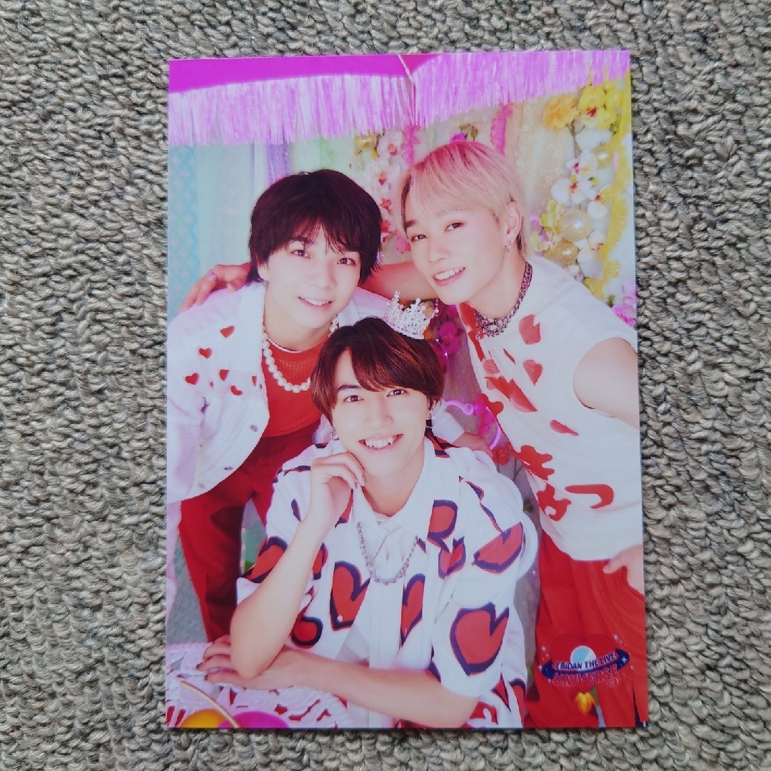 EBiDAN 西日本 ユニット はやく 集合 生写真 EBiDAN 西日本 ユニット はやく 集合 生写真