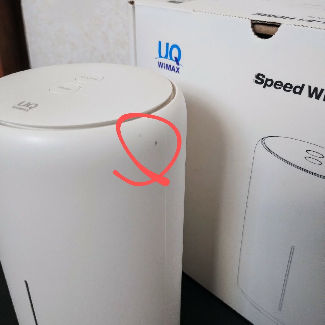 Speed Wi-Fi HOME L02 見失う white UQ版 白 Speed Wi-Fi HOME L02 見失う white UQ版 白