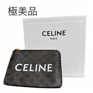 CELINE(コインケース)のフリマアイテム一覧 CELINE(コインケース)のフリマアイテム一覧