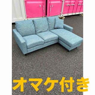 ニトリ(三人掛けソファ)のフリマアイテム一覧 ニトリ(三人掛けソファ)のフリマアイテム一覧