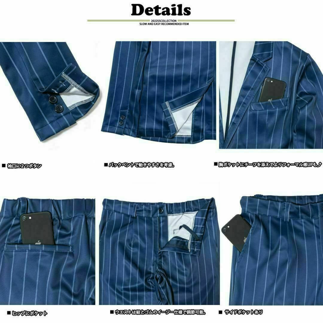 N-フォロー割中□超伸縮 総柄 ストレッチ セットアップ N-フォロー割中□超伸縮 総柄 ストレッチ セットアップ