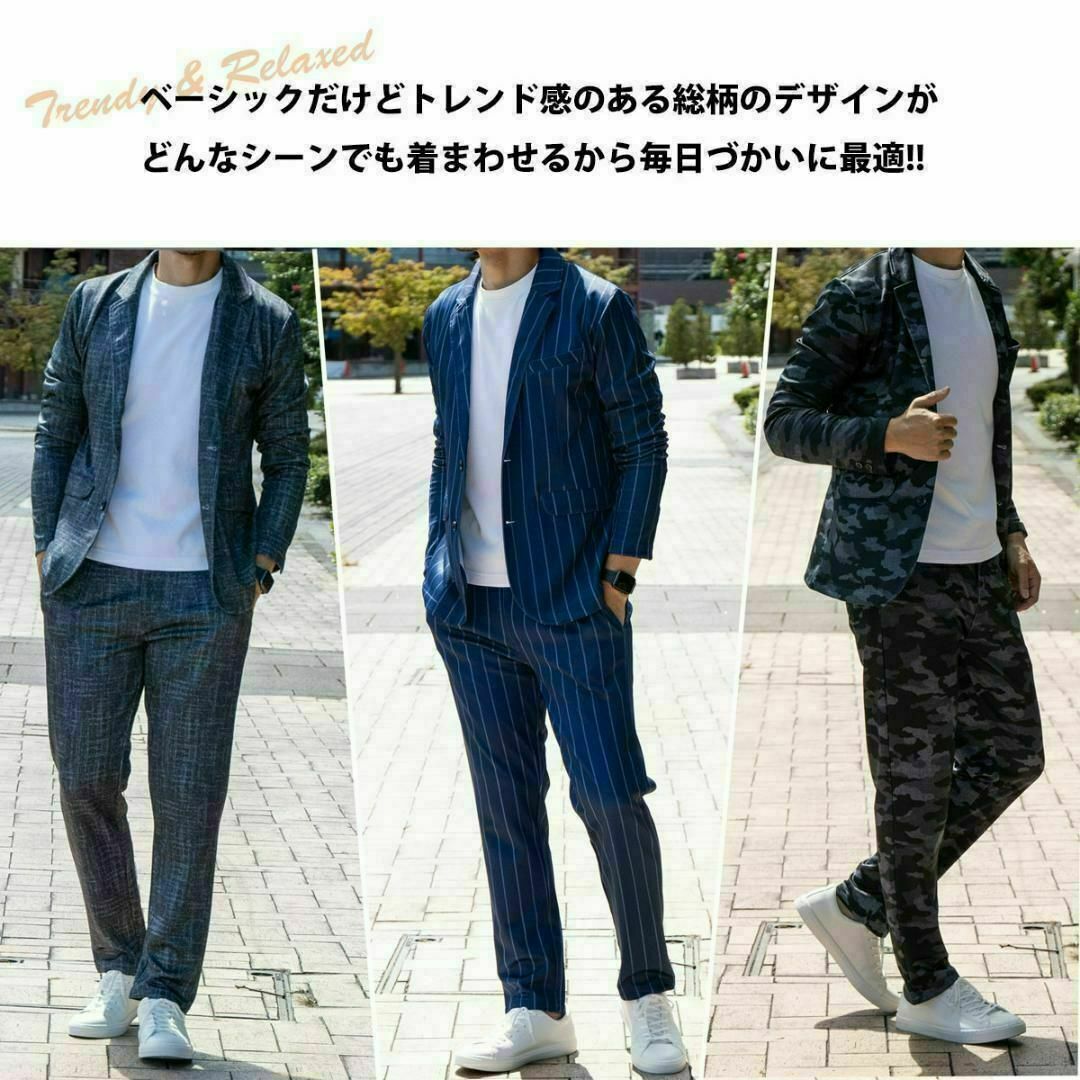 N-フォロー割中□超伸縮 総柄 ストレッチ セットアップ N-フォロー割中□超伸縮 総柄 ストレッチ セットアップ