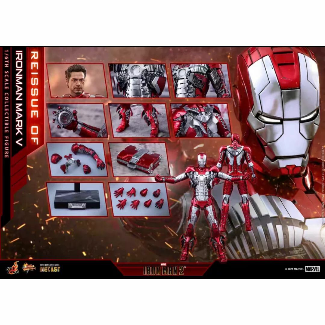 ホットトイズ アイアンマンマーク5【再生産】ムービー ホットトイズ アイアンマンマーク5【再生産】ムービー