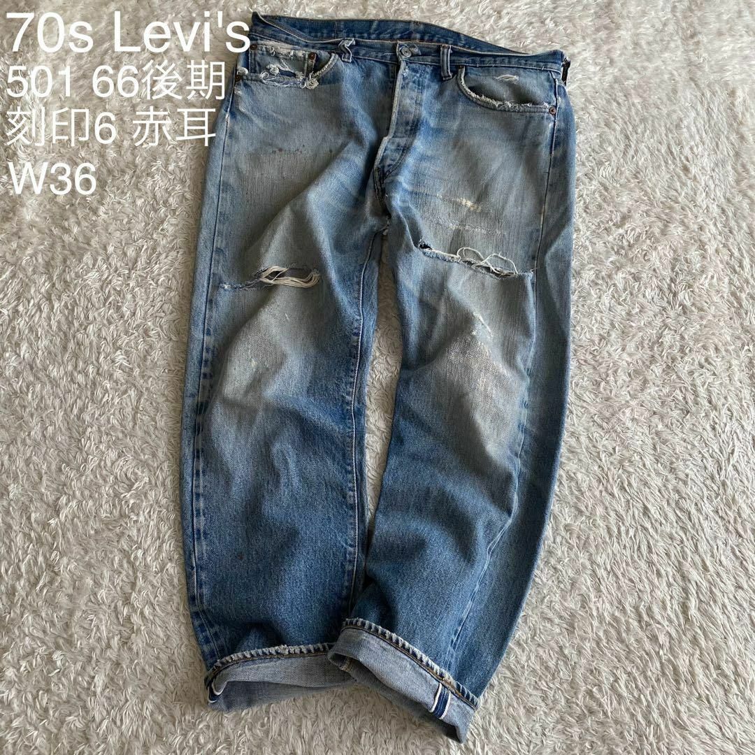 新品 正絹 小紋 反物 唐花模様 丹後ちりめん 暗めのオールド 新品 正絹 小紋 反物 唐花模様 丹後ちりめん 暗めのオールド