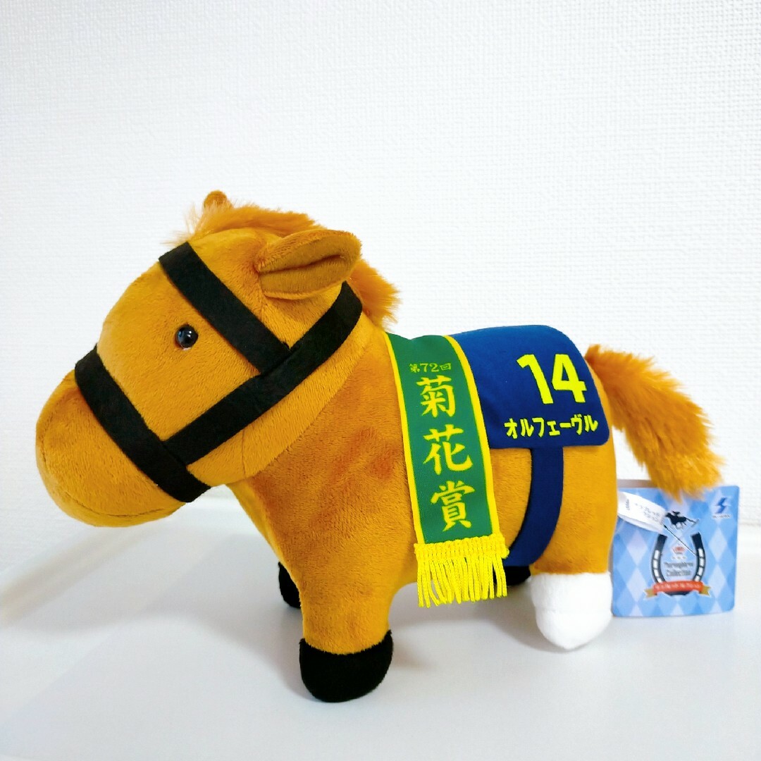 オカメインコ様専用 サラブレッドコレクション OKぬいぐるみ3 オルフェーヴル エンタメ/ホビーのおもちゃ/ぬいぐるみ(ぬいぐるみ)の商品写真