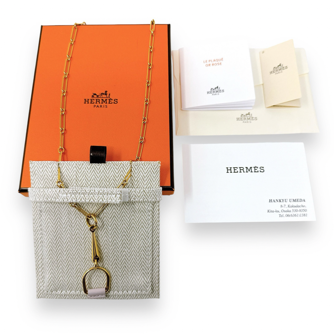 HERMES - エルメス エリタージュ エケストルPM ネックレス HERMES - エルメス エリタージュ エケストルPM ネックレス