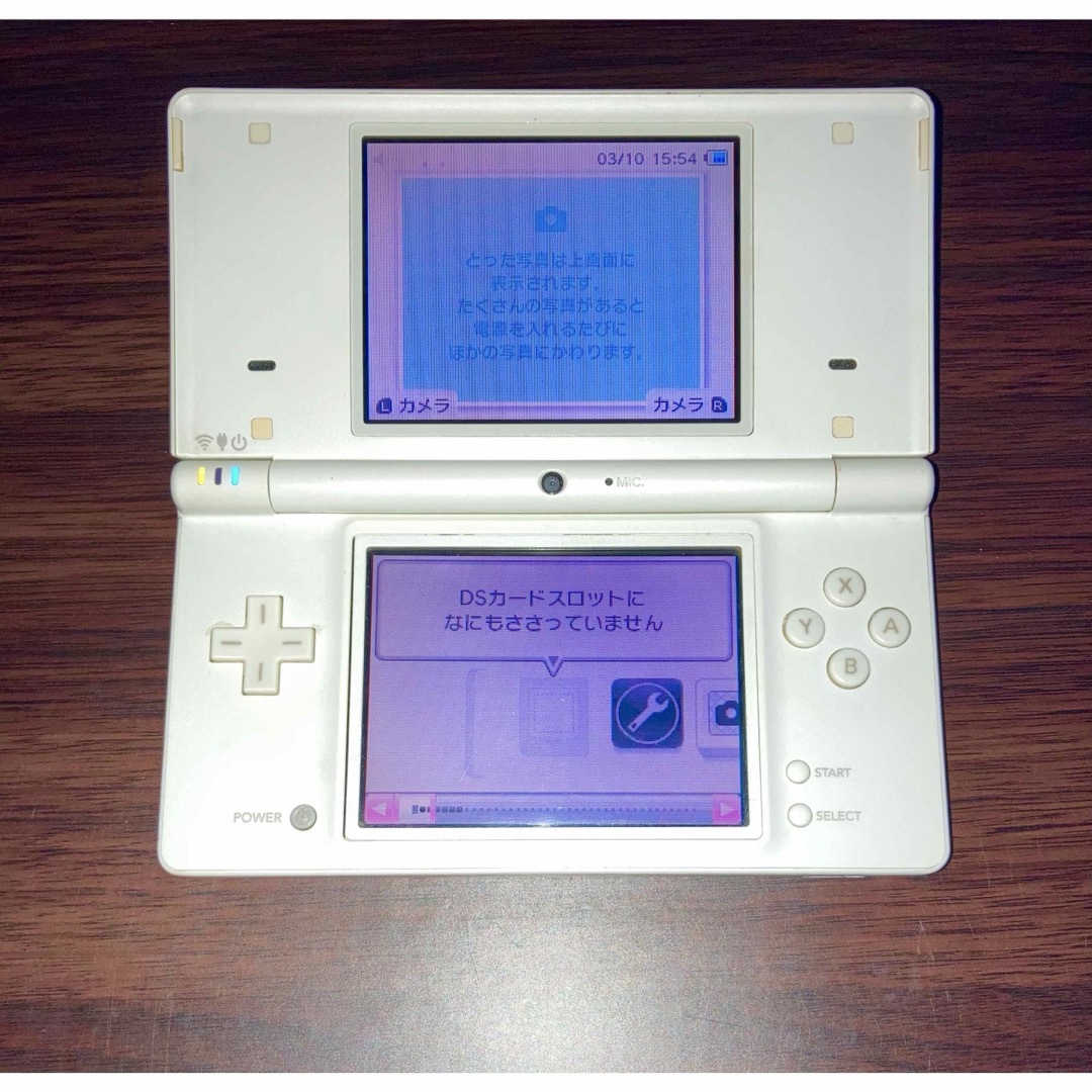 任天堂 DSi ホワイト 問合せる 任天堂 DSi ホワイト 問合せる