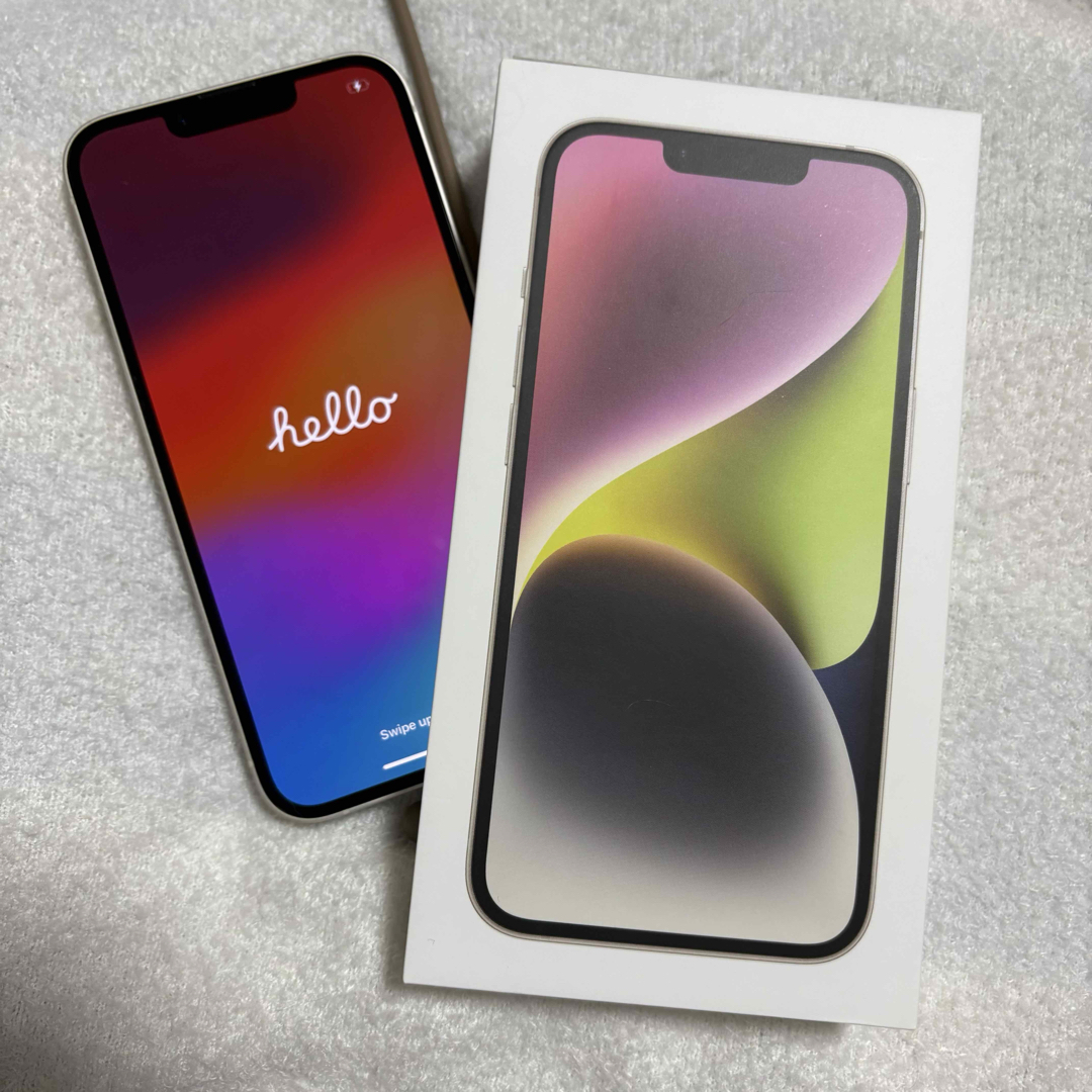 美品】iPhone14 256GB ホワイト 美品】iPhone14 256GB ホワイト