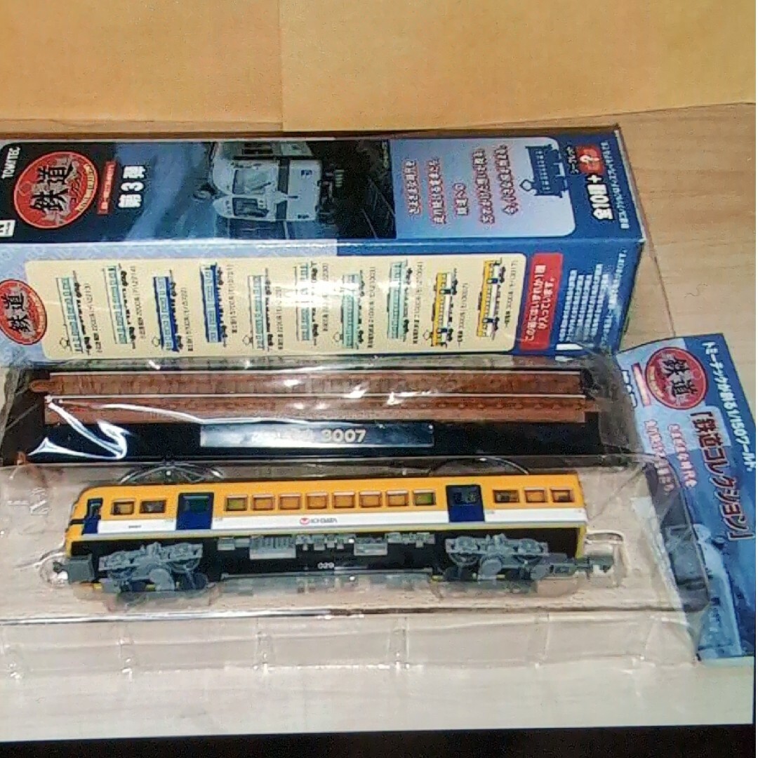 鉄道コレクション。第3弾.一畑電車3007。 エンタメ/ホビーのおもちゃ/ぬいぐるみ(鉄道模型)の商品写真