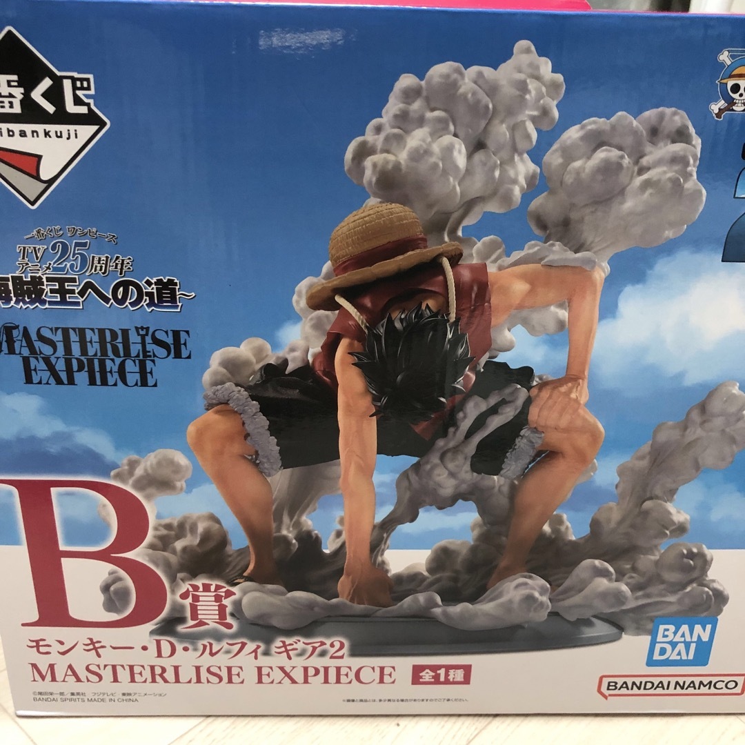 1番くじ B賞【モンキー・D・ルフィ ギア2】 1番くじ B賞【モンキー・D・ルフィ ギア2】