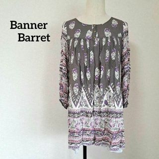 Banner Barrett(ミニワンピース)のフリマアイテム一覧 Banner Barrett(ミニワンピース)のフリマアイテム一覧